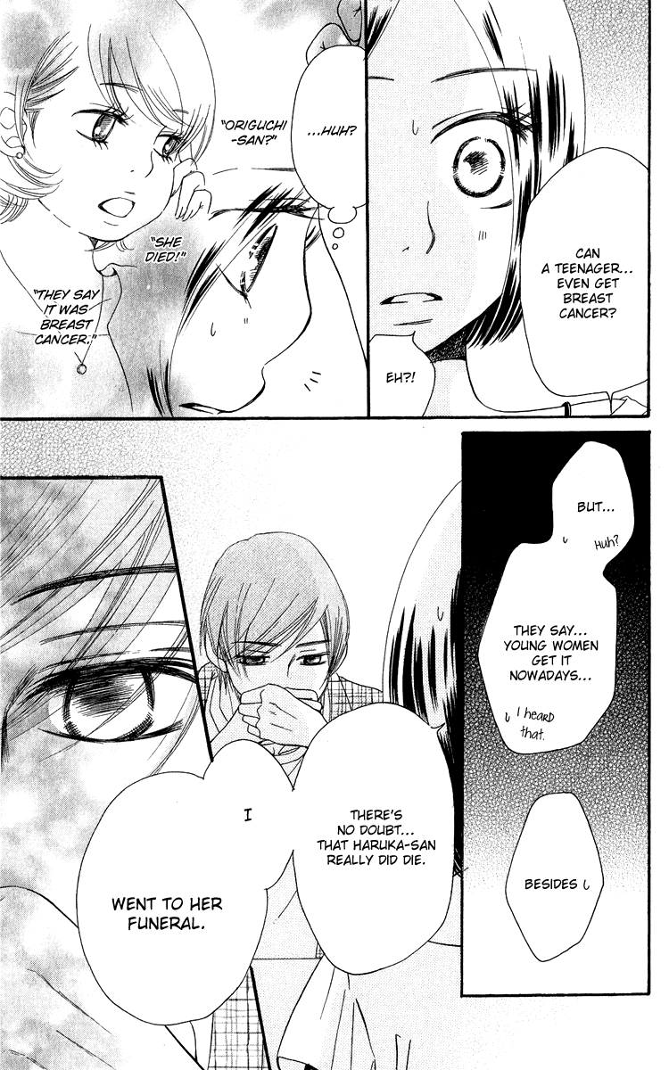 Piece Chapter 16 page 66 - Chapter 16