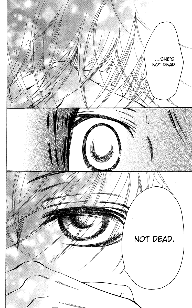 Piece Chapter 16 page 67 - Chapter 16