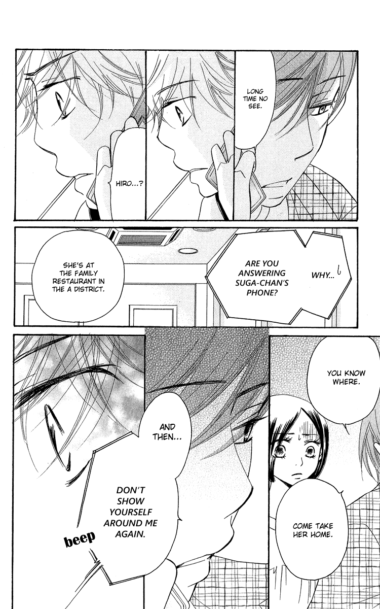 Piece Chapter 16 page 71 - Chapter 16