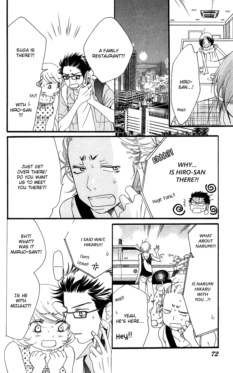 Piece Chapter 16 page 73 - Chapter 16