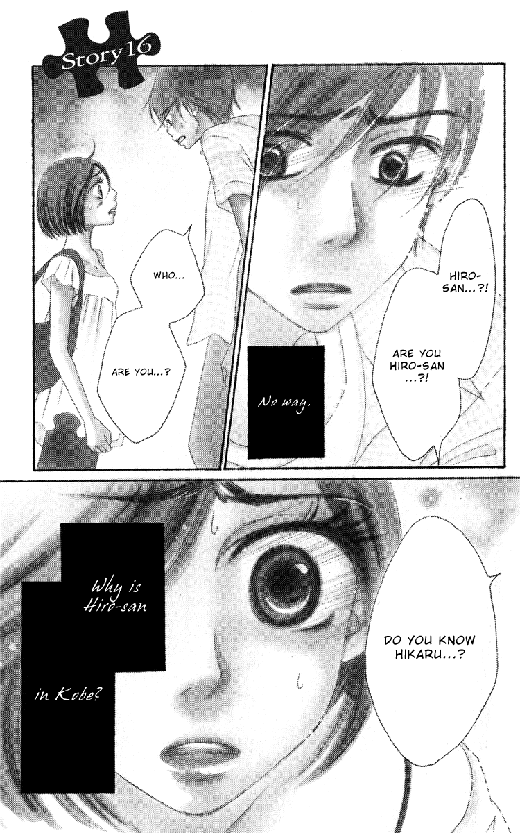 Piece Chapter 16 page 8 - Chapter 16