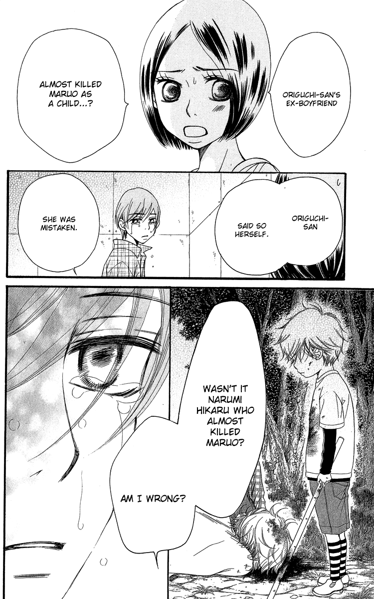 Piece Chapter 16 page 81 - Chapter 16