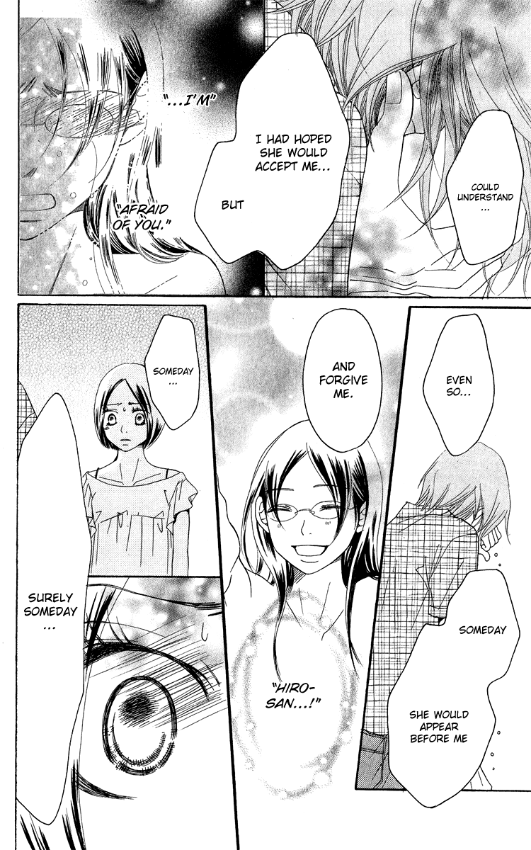 Piece Chapter 16 page 85 - Chapter 16