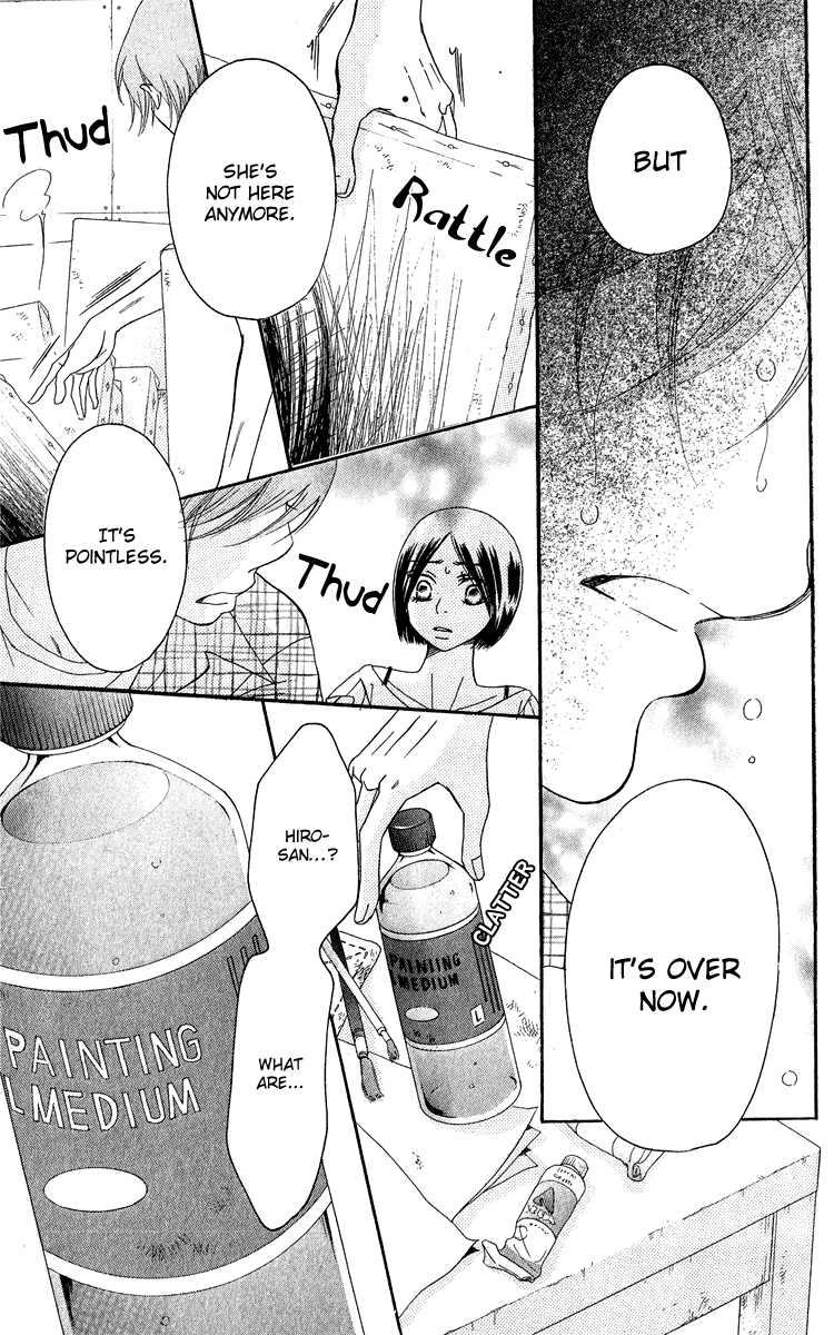 Piece Chapter 16 page 86 - Chapter 16