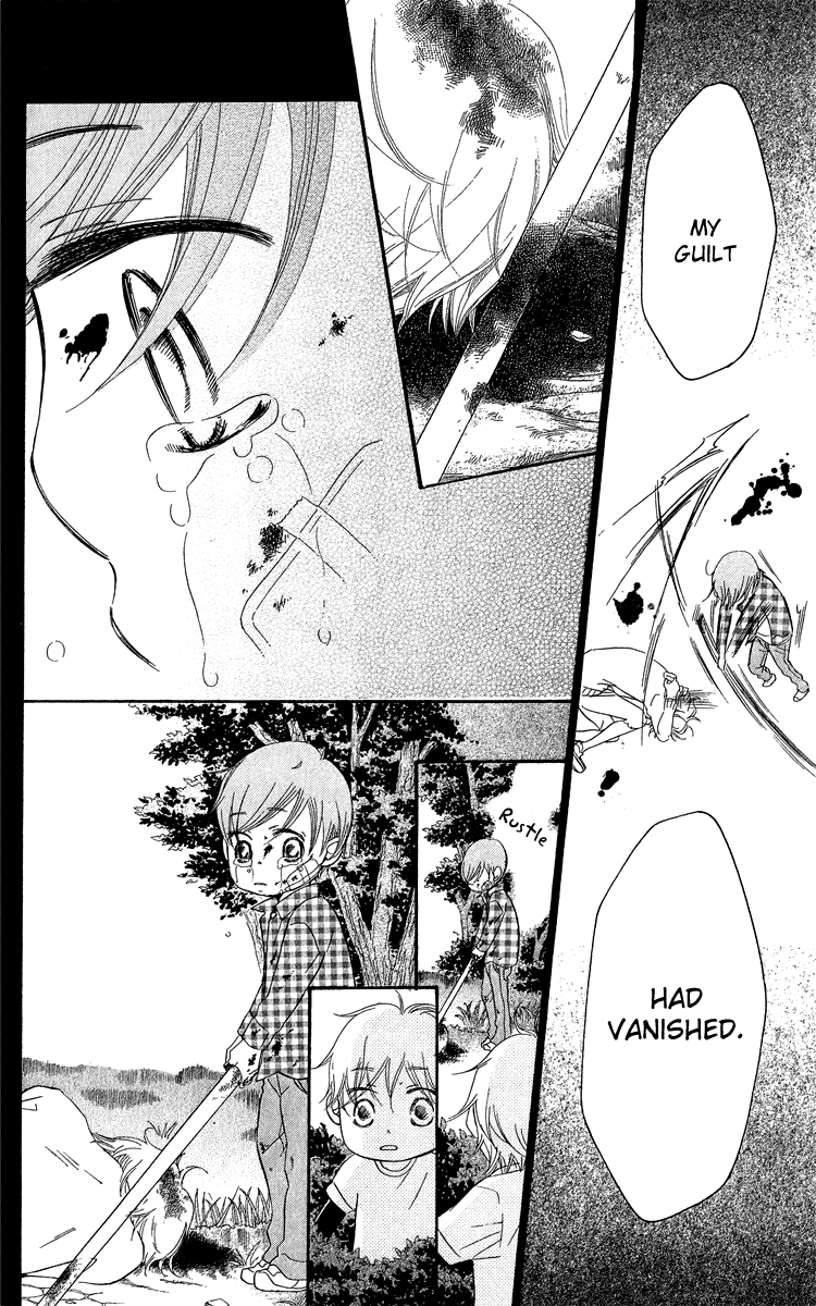 Piece Chapter 16 page 89 - Chapter 16