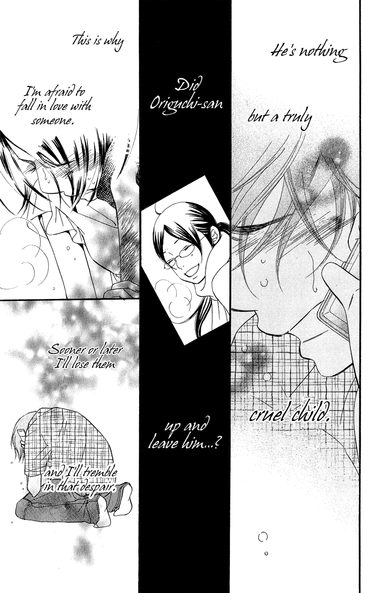 Piece Chapter 17 page 11 - Chapter 17