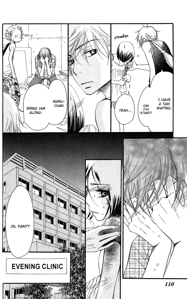 Piece Chapter 17 page 16 - Chapter 17