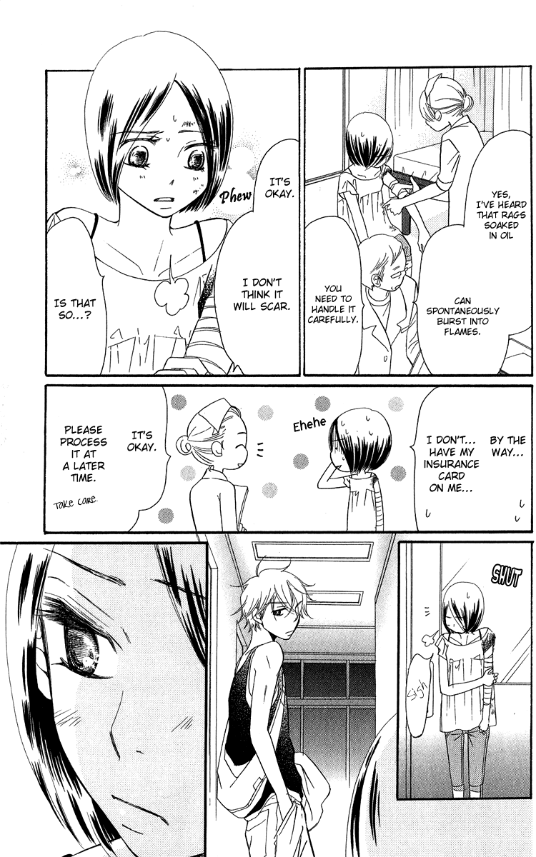 Piece Chapter 17 page 17 - Chapter 17