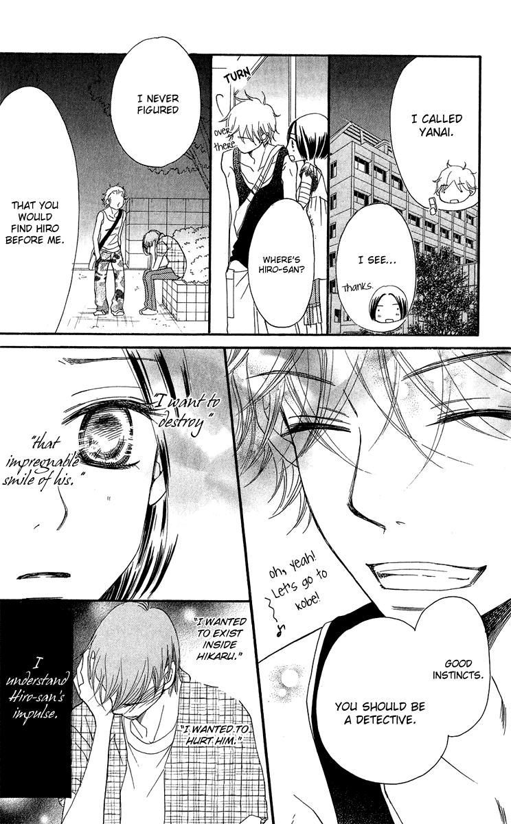 Piece Chapter 17 page 18 - Chapter 17