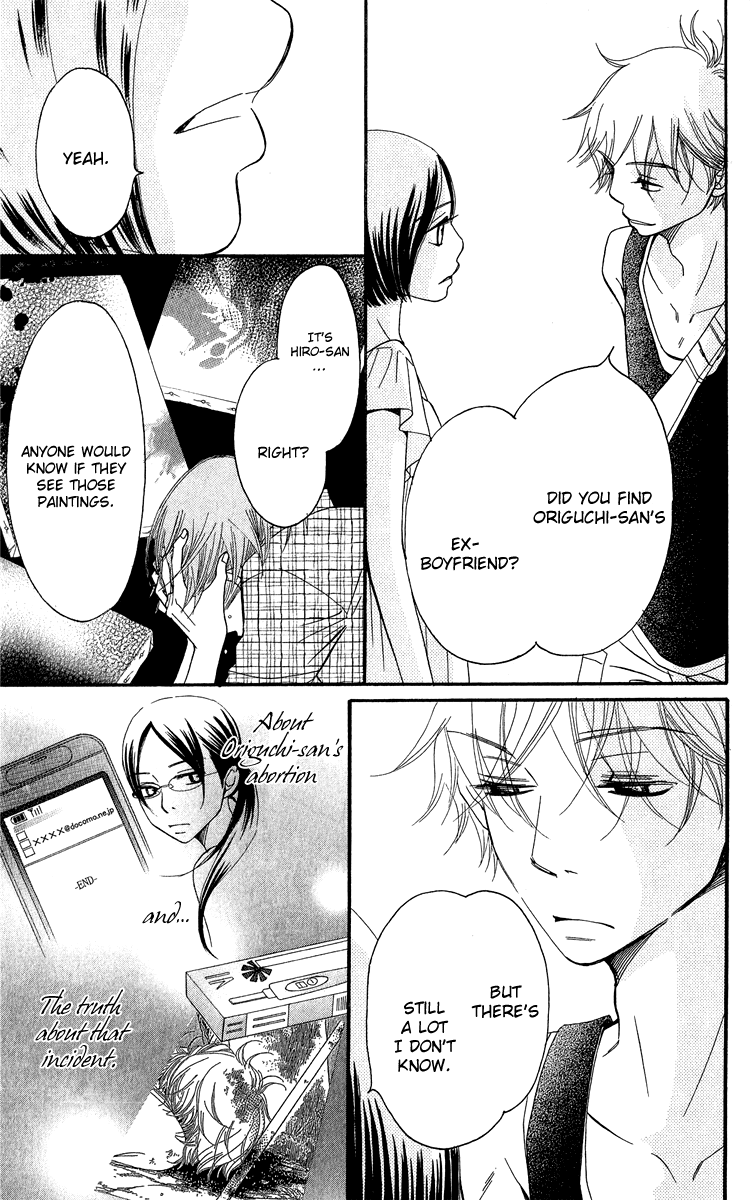 Piece Chapter 17 page 19 - Chapter 17