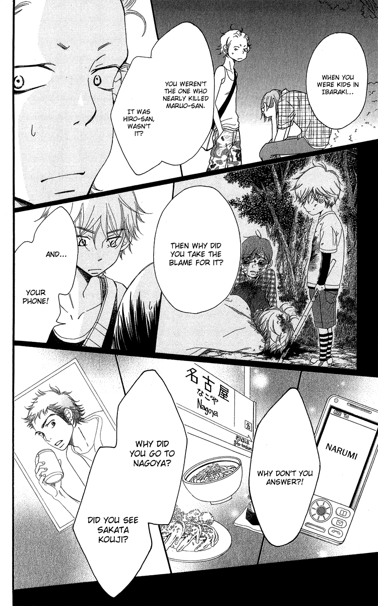 Piece Chapter 17 page 20 - Chapter 17