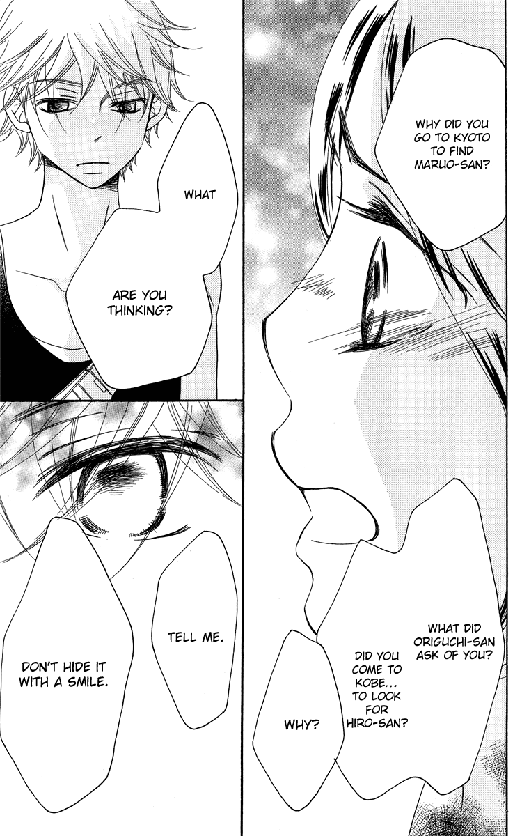 Piece Chapter 17 page 21 - Chapter 17