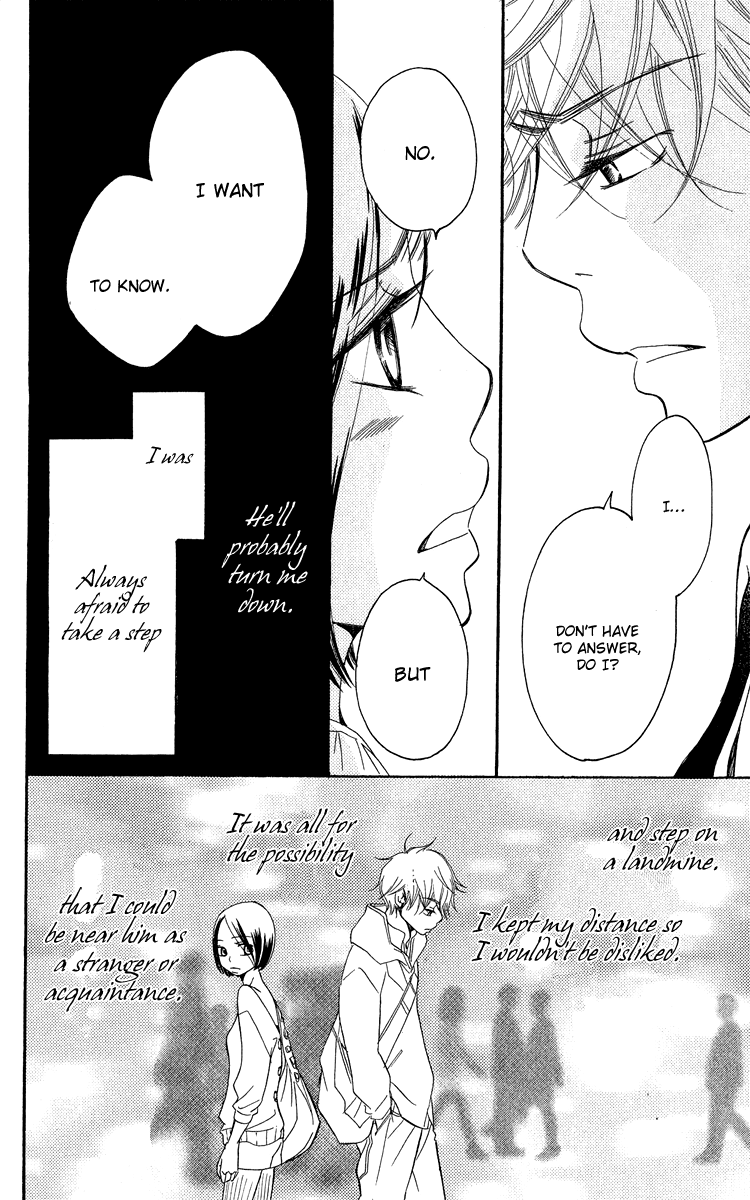 Piece Chapter 17 page 22 - Chapter 17
