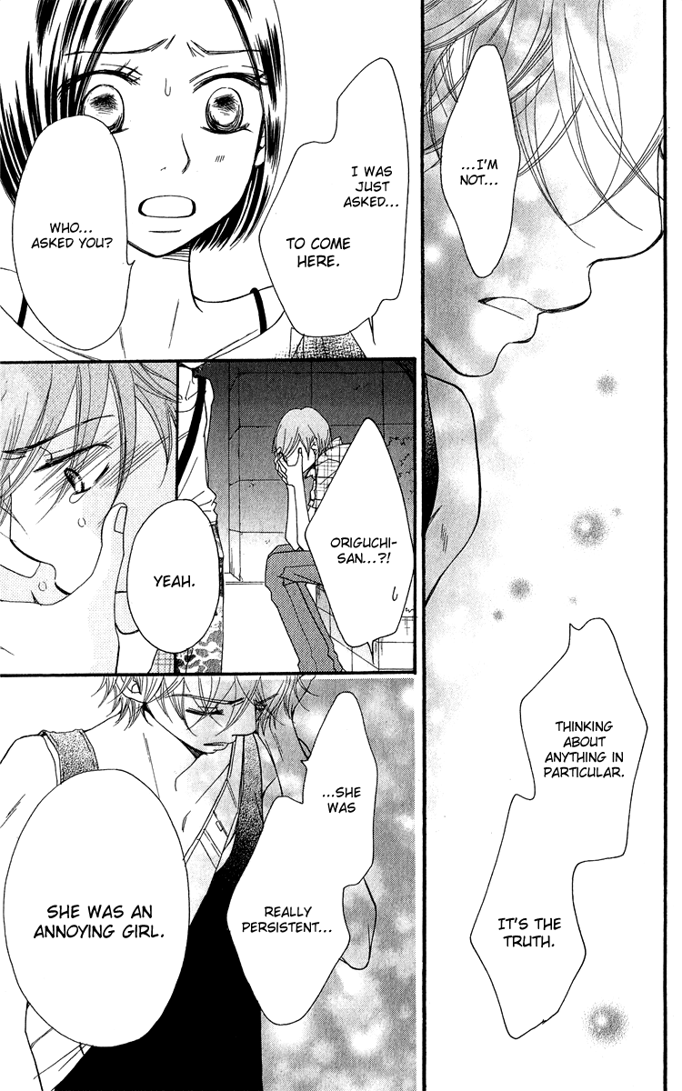 Piece Chapter 17 page 27 - Chapter 17
