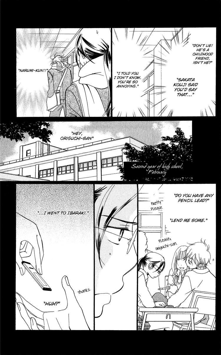 Piece Chapter 17 page 29 - Chapter 17