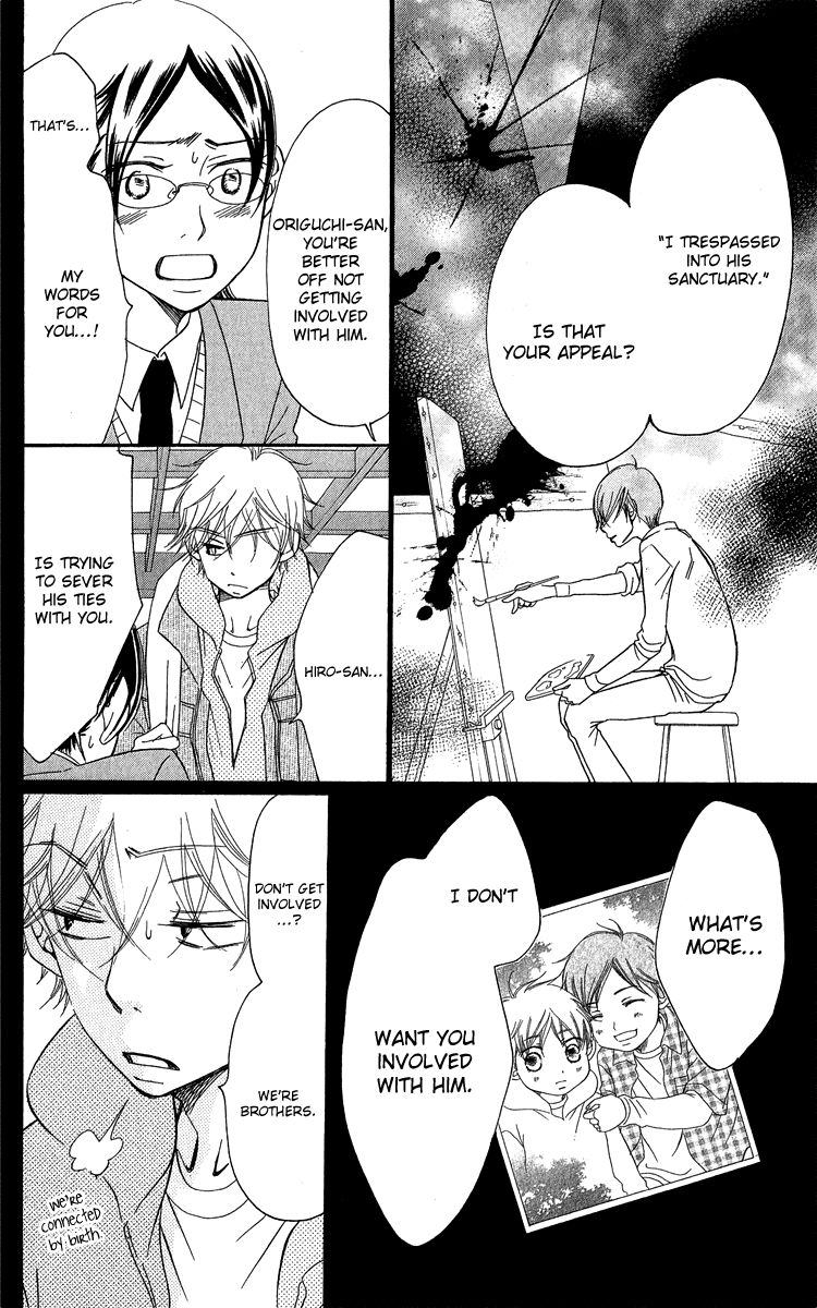 Piece Chapter 17 page 32 - Chapter 17