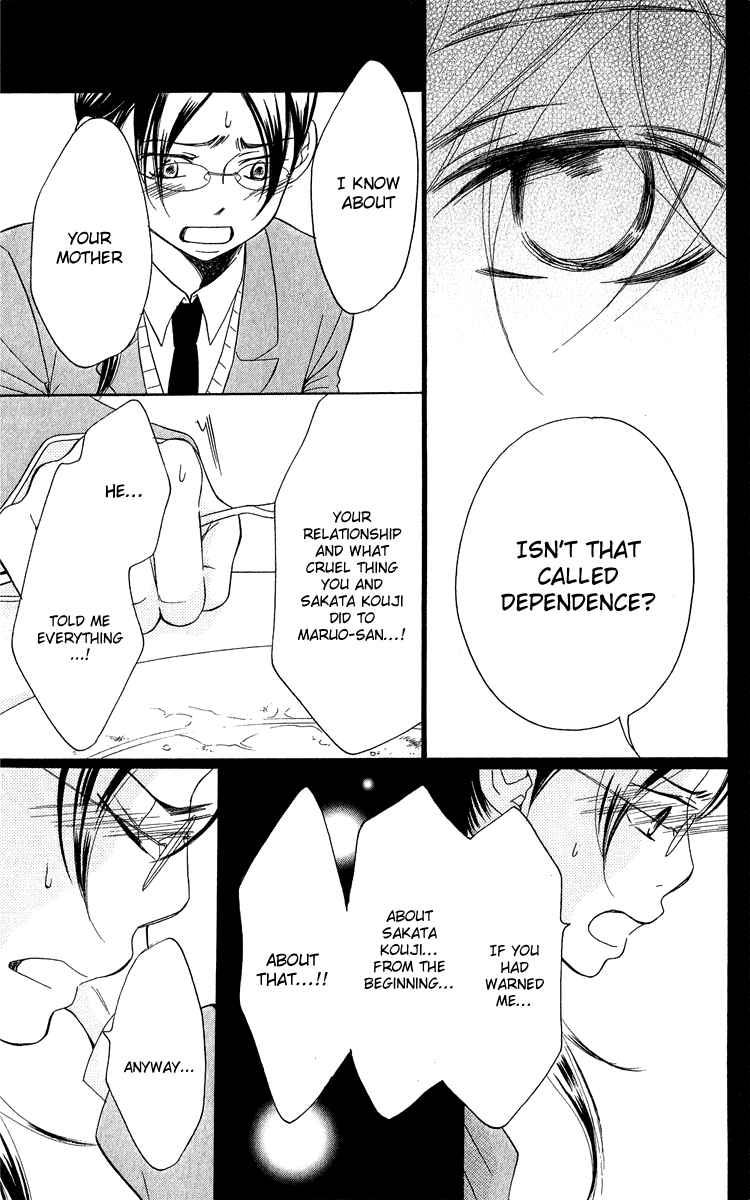 Piece Chapter 17 page 35 - Chapter 17