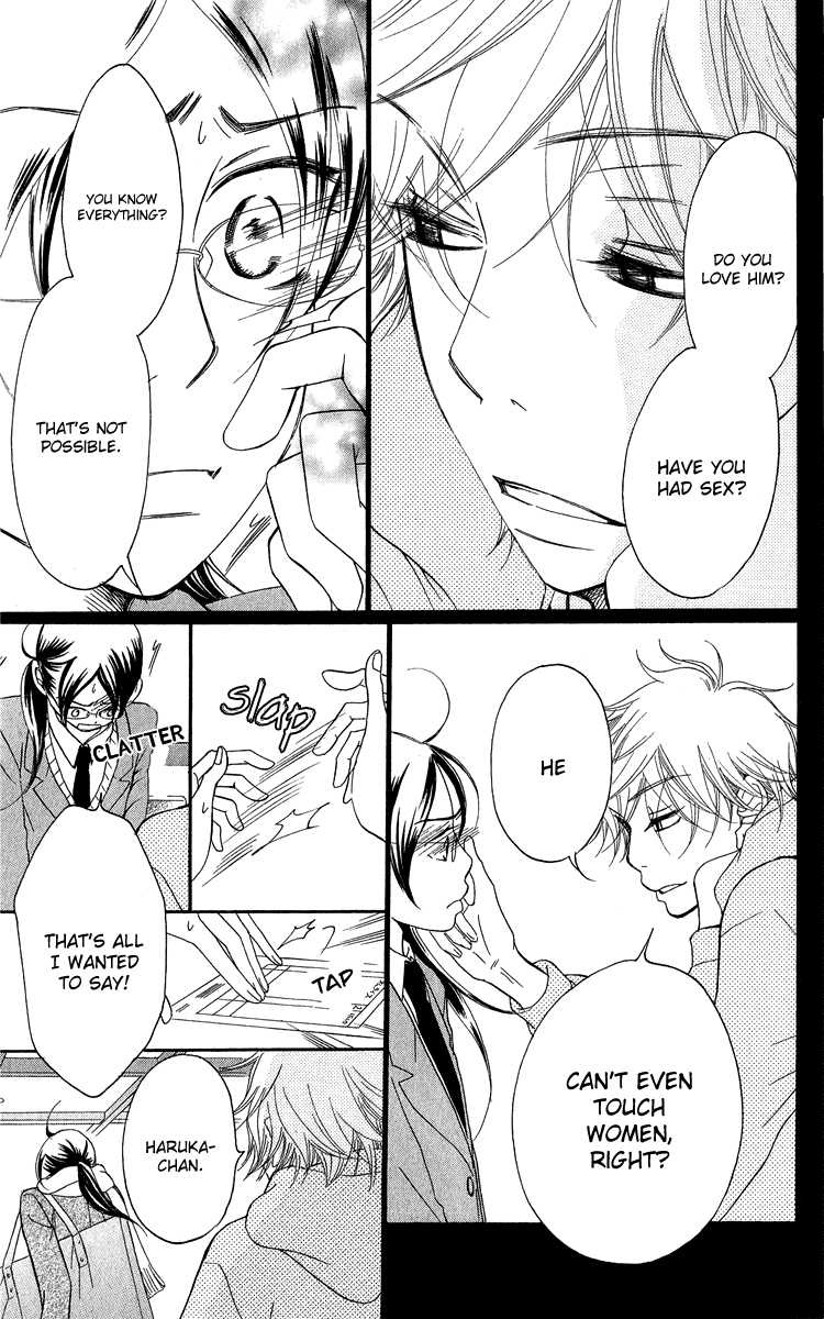 Piece Chapter 17 page 37 - Chapter 17