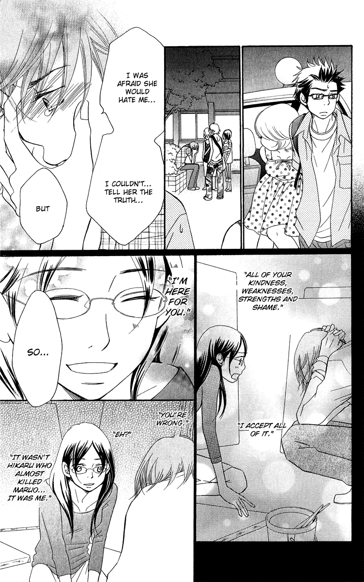 Piece Chapter 17 page 39 - Chapter 17