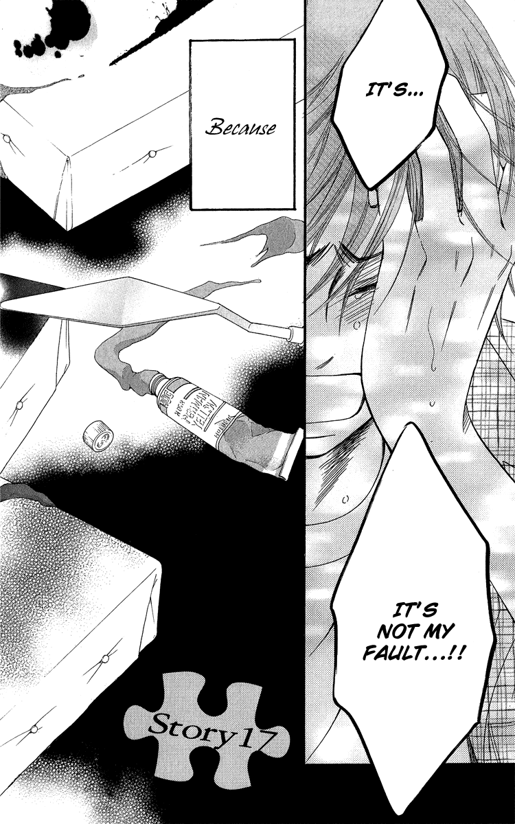 Piece Chapter 17 page 4 - Chapter 17