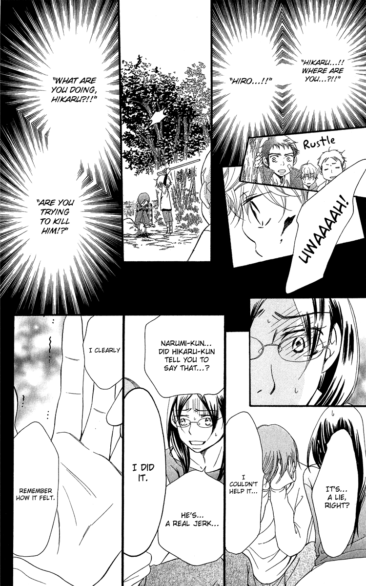 Piece Chapter 17 page 42 - Chapter 17
