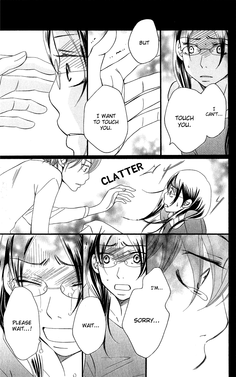Piece Chapter 17 page 43 - Chapter 17