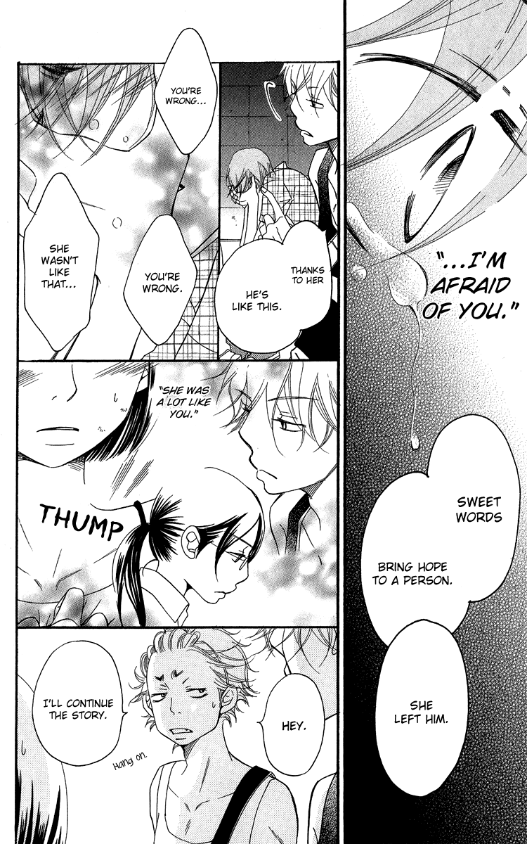 Piece Chapter 17 page 44 - Chapter 17
