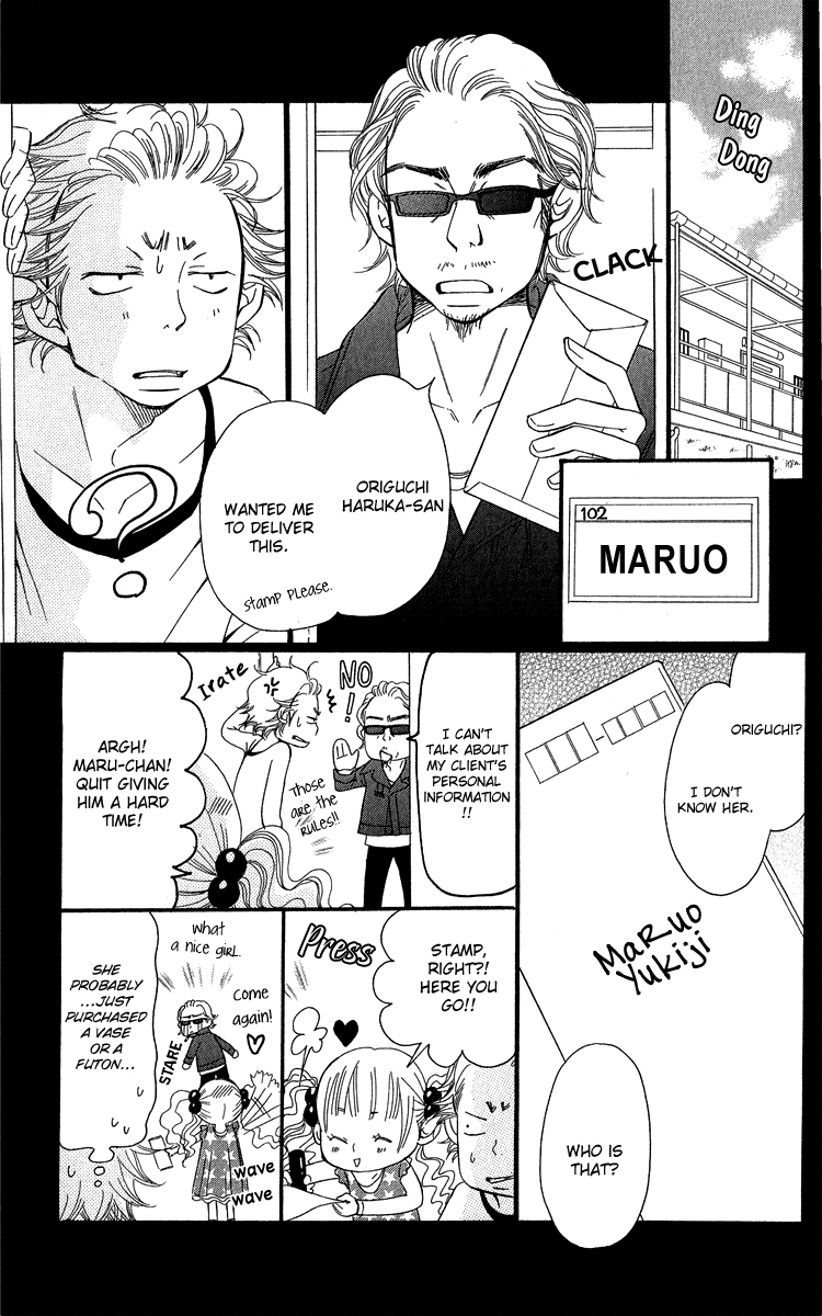 Piece Chapter 17 page 45 - Chapter 17