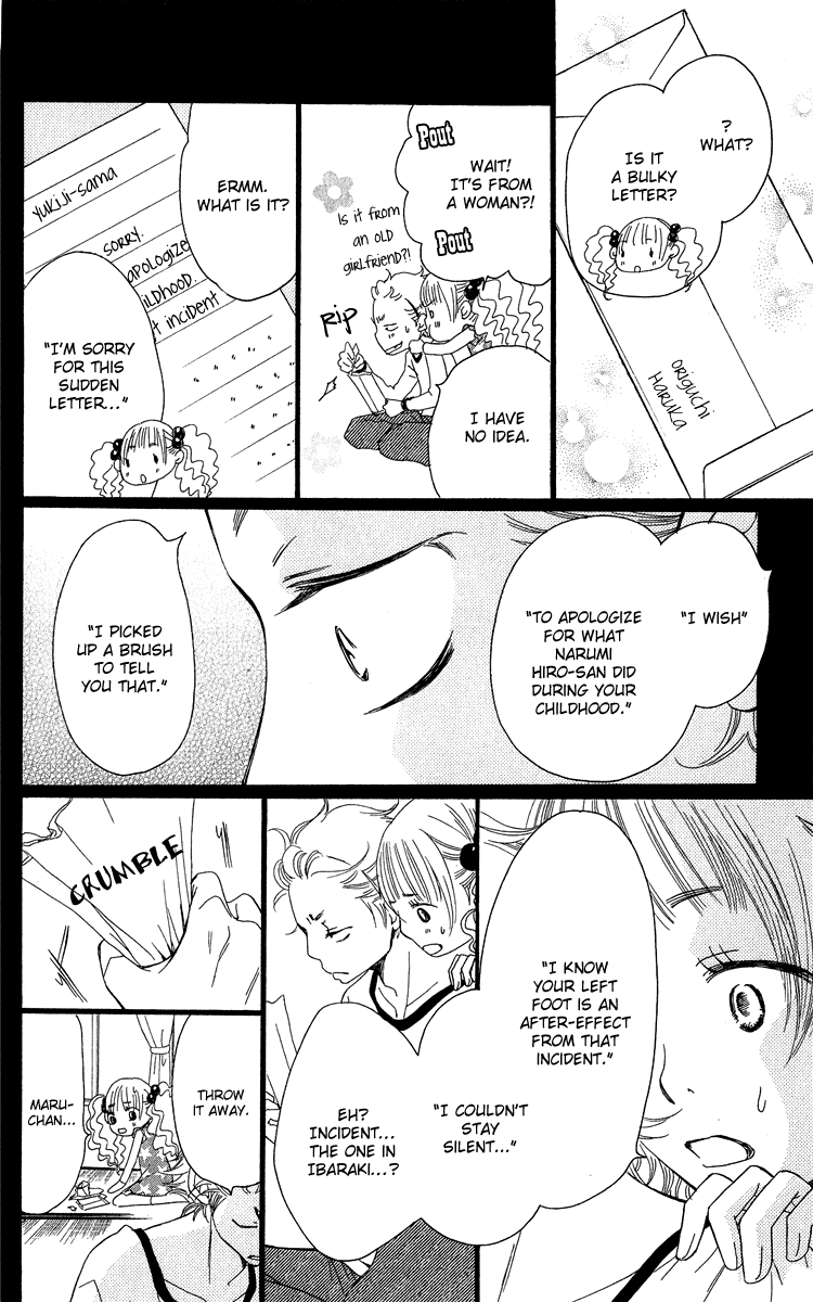 Piece Chapter 17 page 46 - Chapter 17