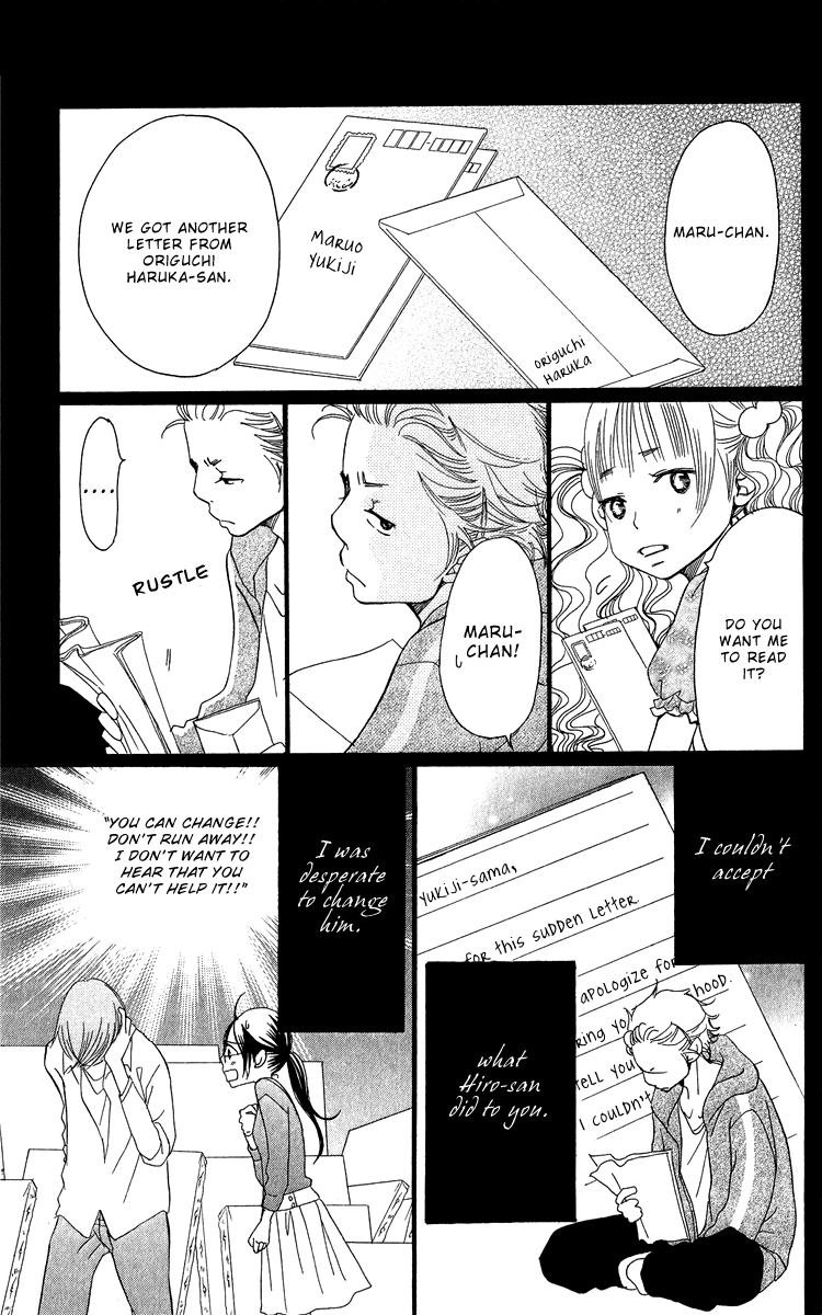 Piece Chapter 17 page 47 - Chapter 17