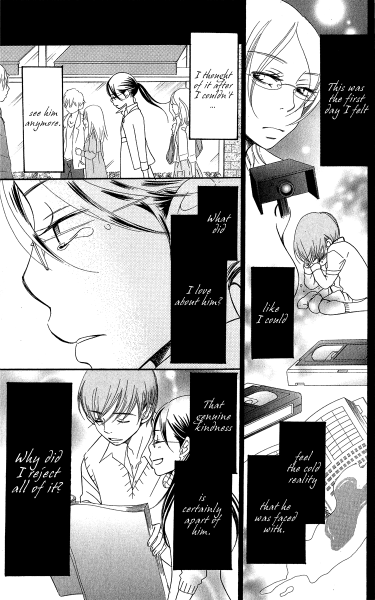 Piece Chapter 17 page 49 - Chapter 17