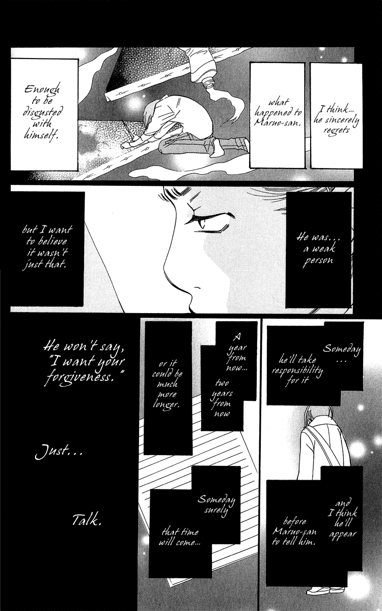 Piece Chapter 17 page 50 - Chapter 17