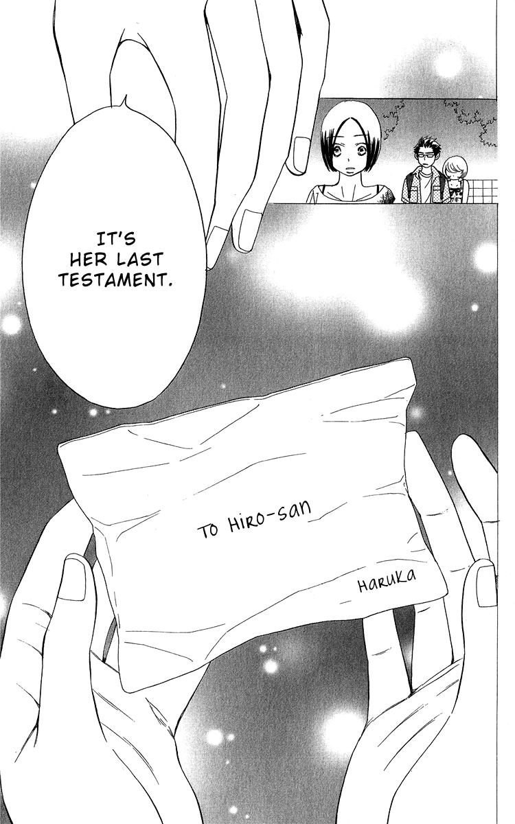Piece Chapter 17 page 57 - Chapter 17