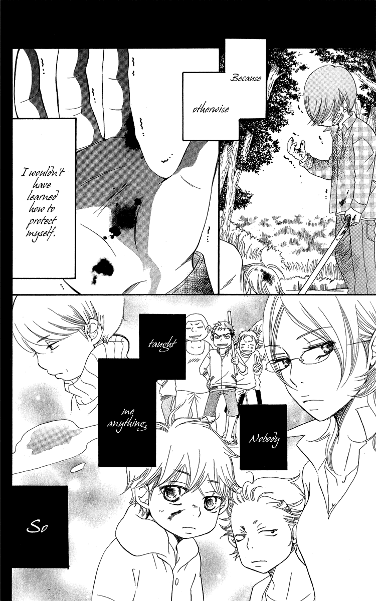 Piece Chapter 17 page 6 - Chapter 17