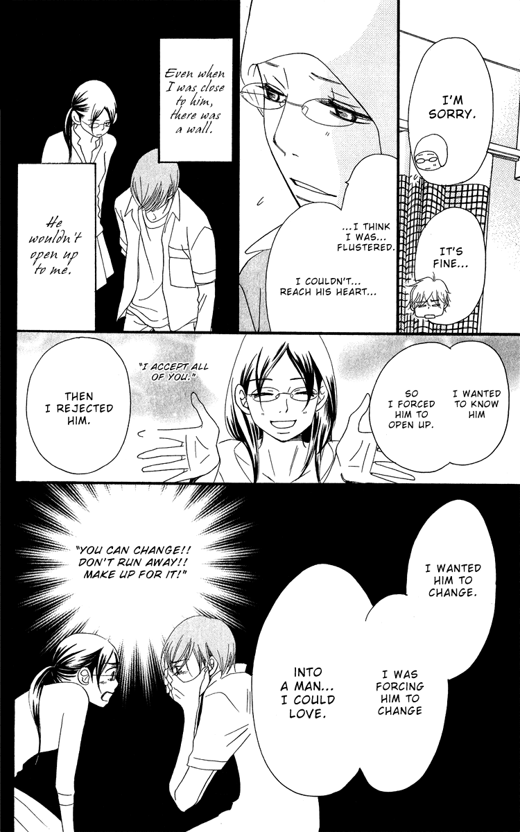 Piece Chapter 17 page 62 - Chapter 17