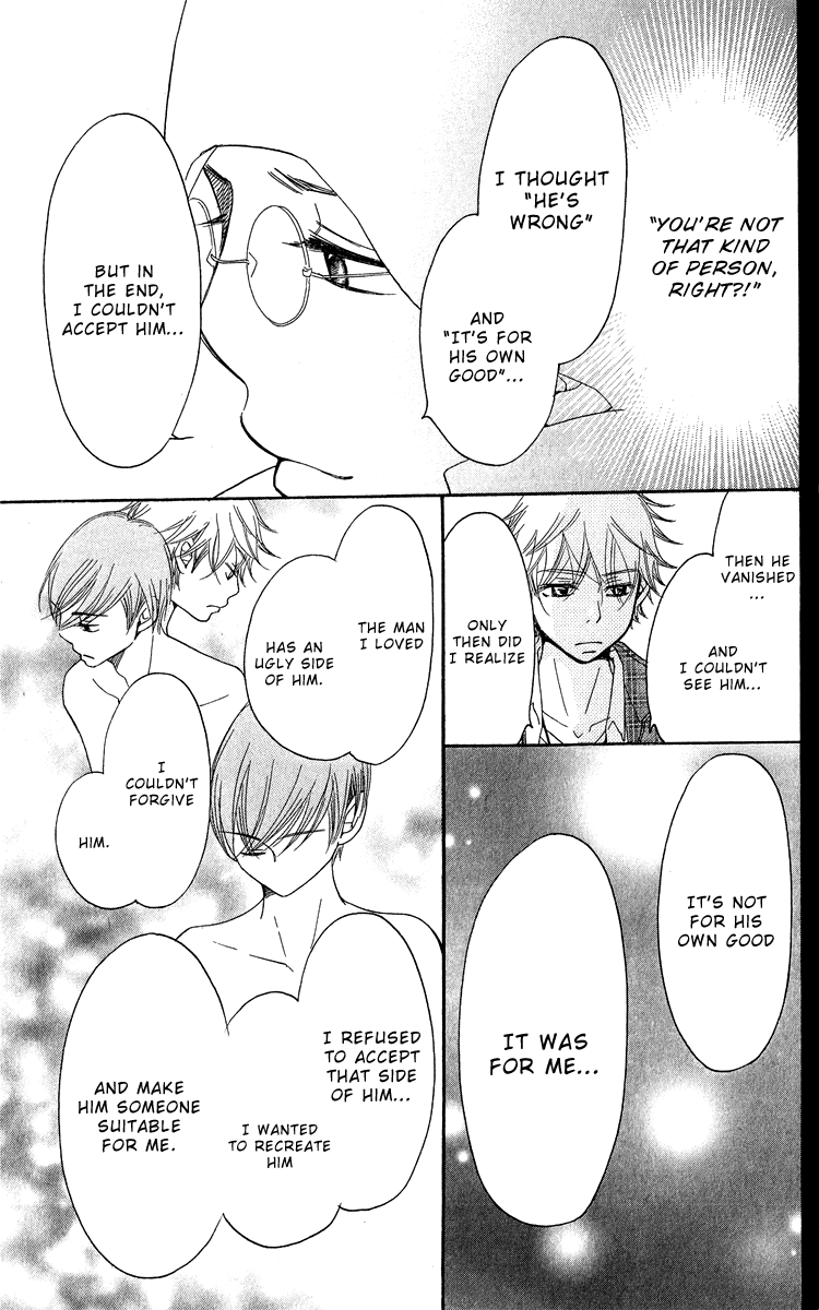 Piece Chapter 17 page 63 - Chapter 17