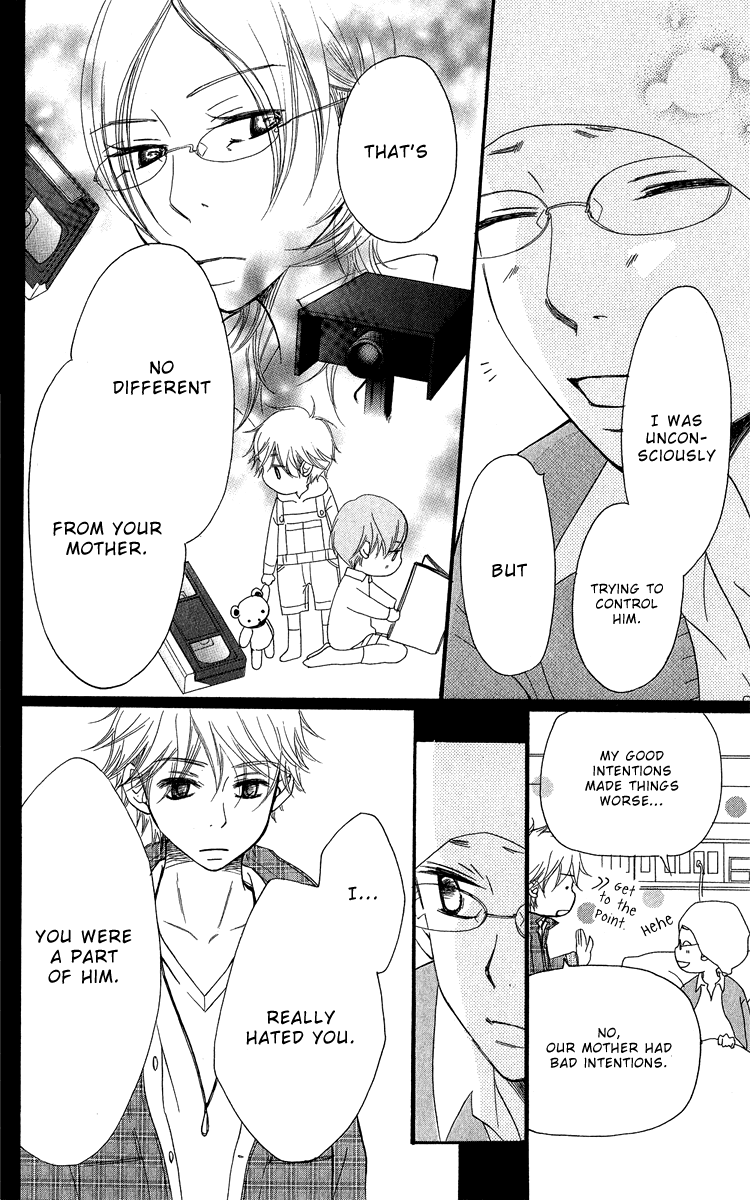 Piece Chapter 17 page 64 - Chapter 17