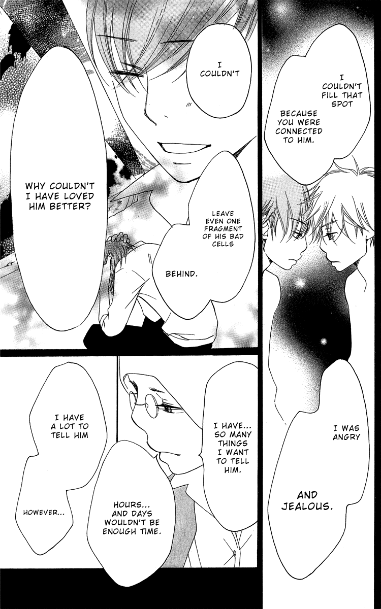 Piece Chapter 17 page 65 - Chapter 17