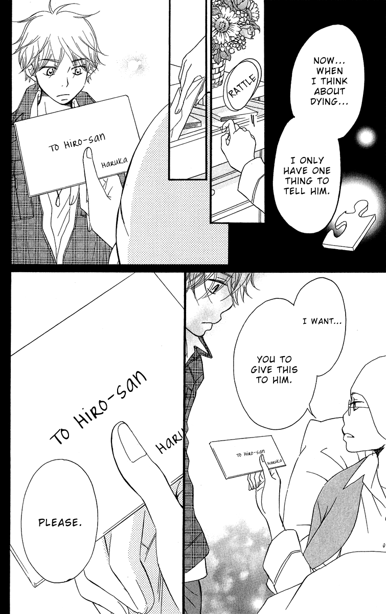 Piece Chapter 17 page 66 - Chapter 17