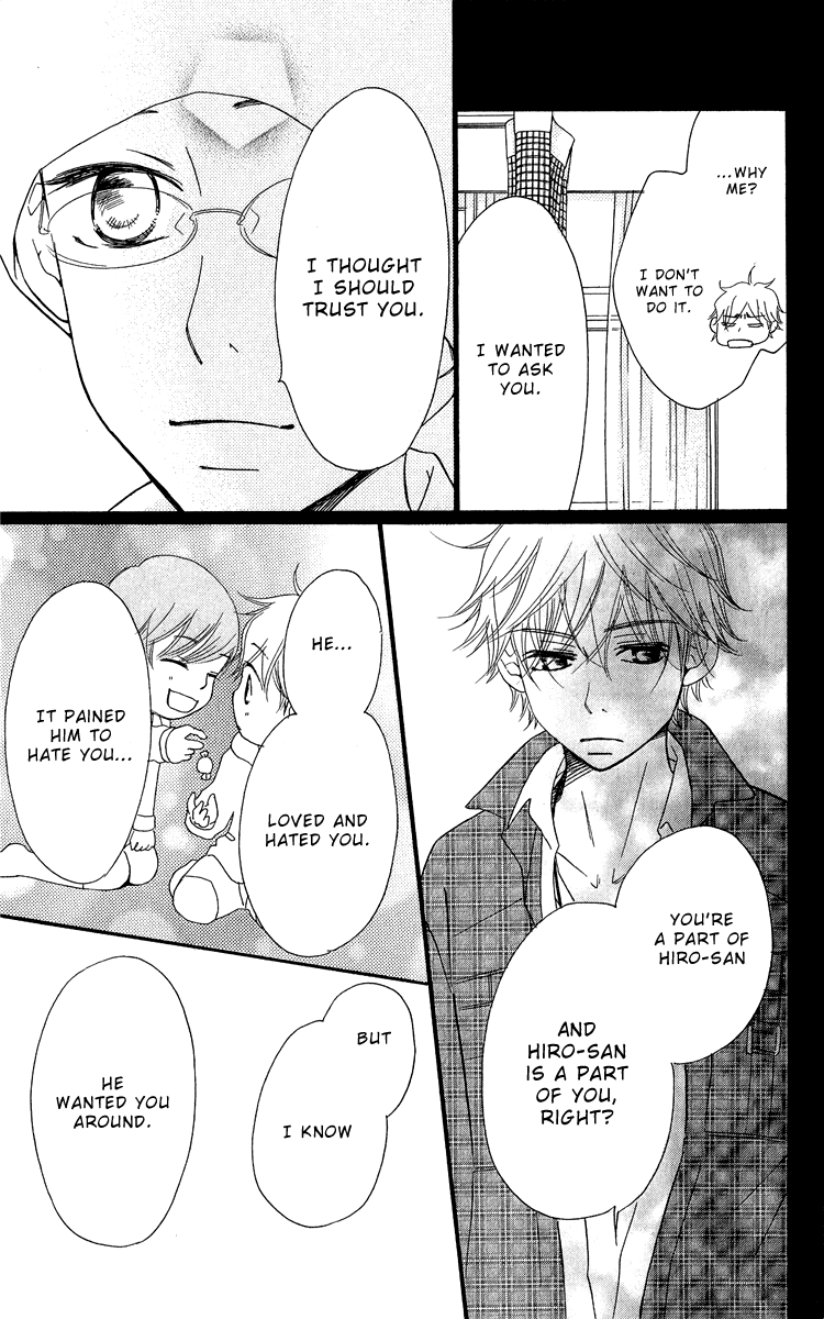 Piece Chapter 17 page 67 - Chapter 17