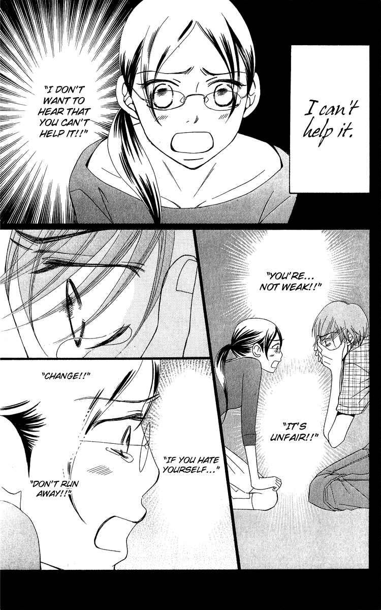 Piece Chapter 17 page 7 - Chapter 17