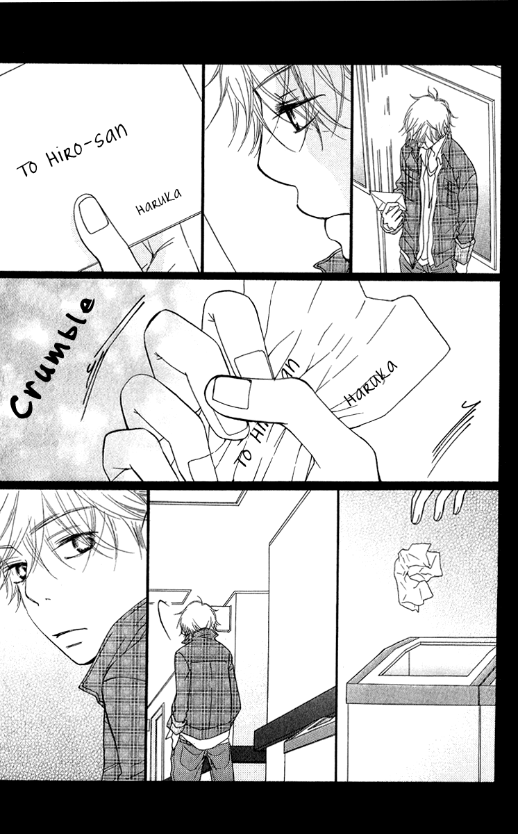Piece Chapter 17 page 71 - Chapter 17
