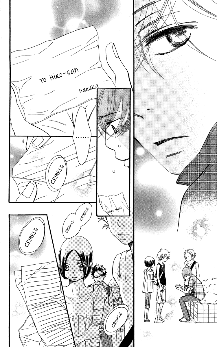 Piece Chapter 17 page 72 - Chapter 17