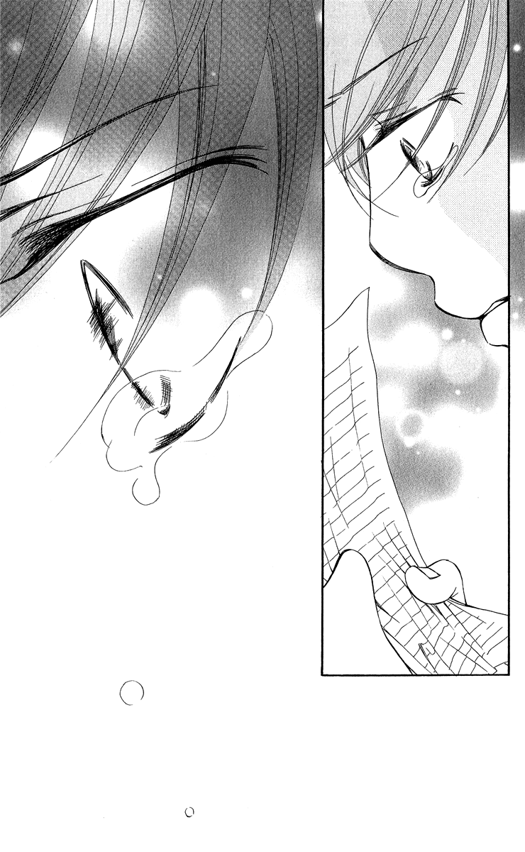 Piece Chapter 17 page 73 - Chapter 17