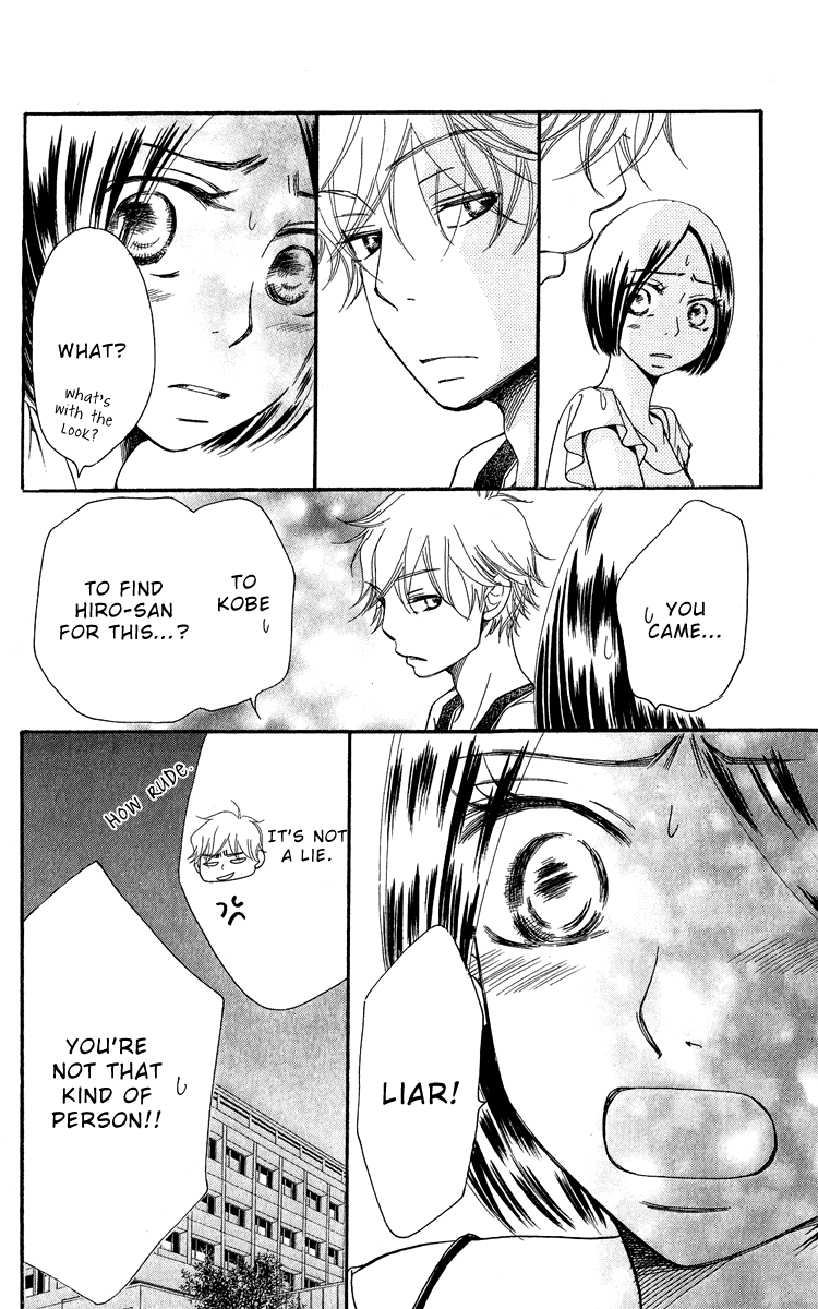 Piece Chapter 17 page 78 - Chapter 17