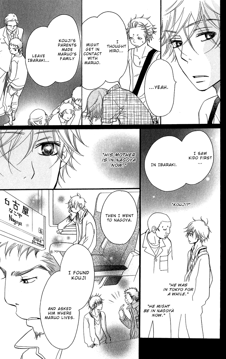 Piece Chapter 17 page 81 - Chapter 17