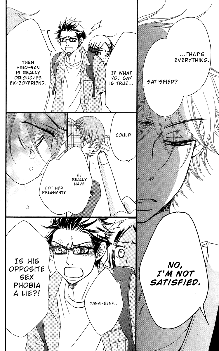 Piece Chapter 17 page 82 - Chapter 17