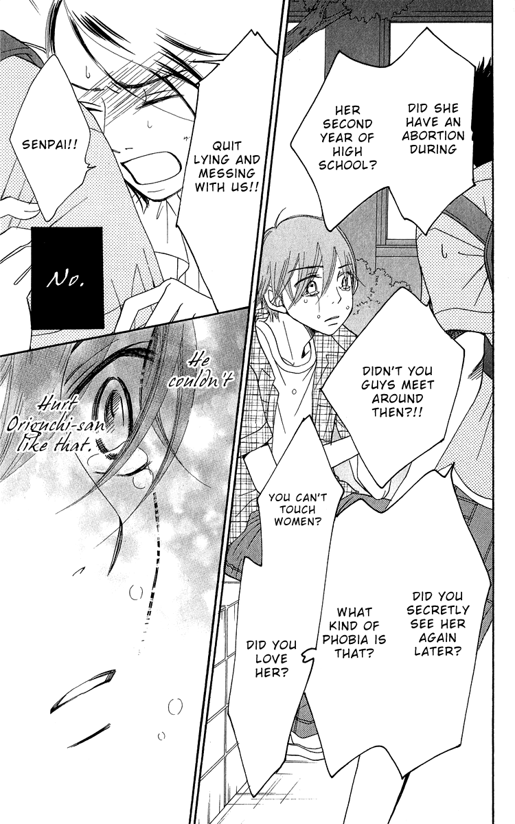Piece Chapter 17 page 83 - Chapter 17