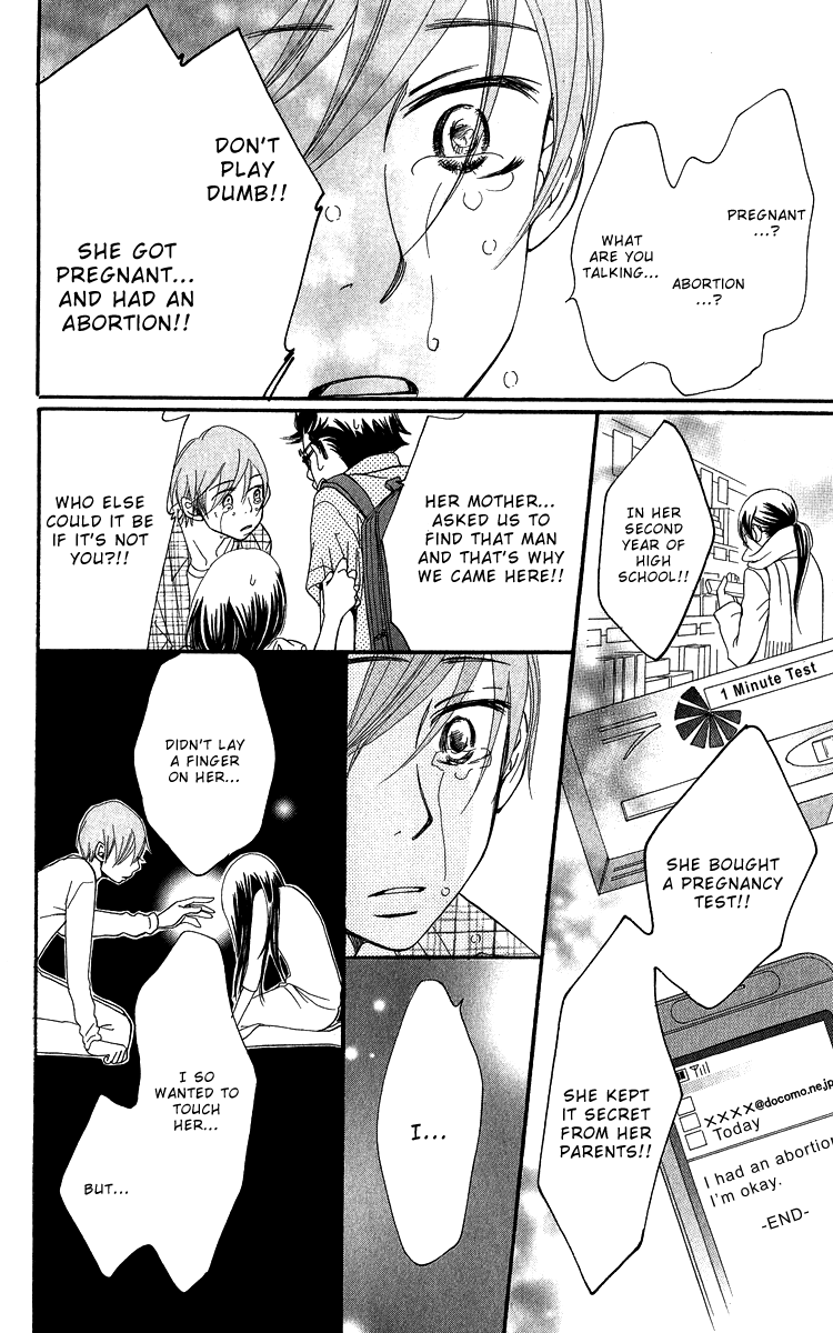 Piece Chapter 17 page 84 - Chapter 17
