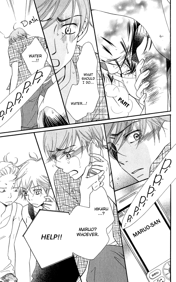 Piece Chapter 17 page 9 - Chapter 17